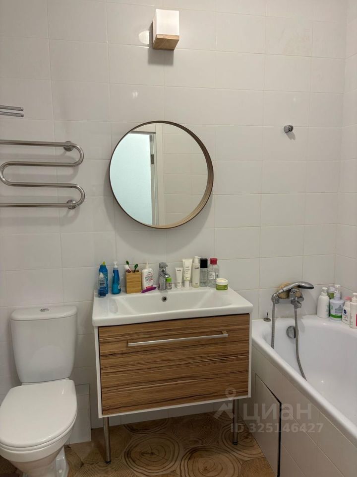 Аренда комнаты улица Саларьевская, 14к2