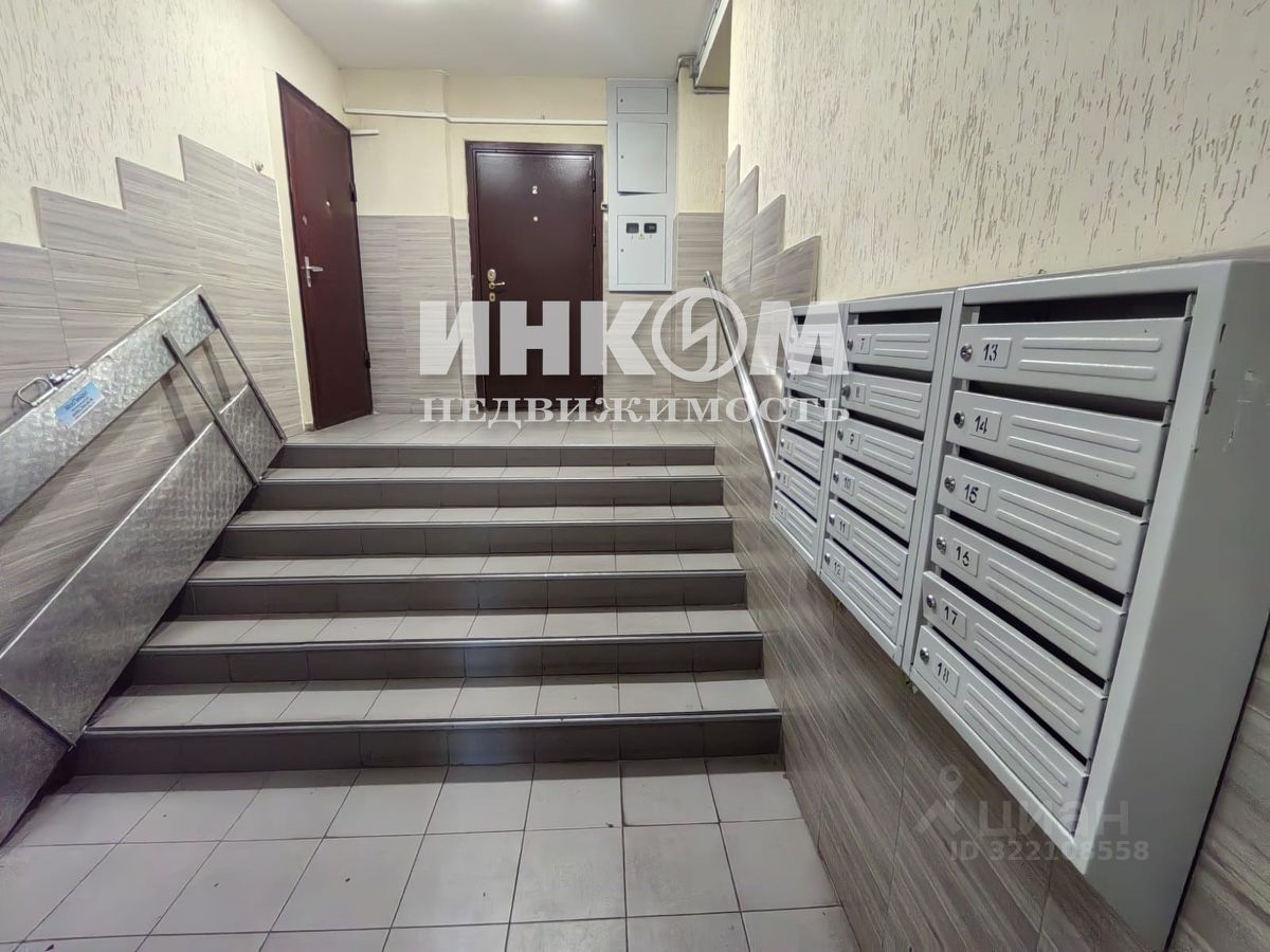 Продажа 3-комн квартиры на вторичном рынке Челюскинская улица, 10К2