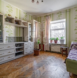 Продажа 3-комн квартиры на вторичном рынке Мастерская улица,  д. 3