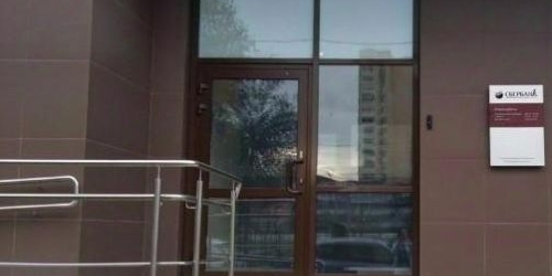 2-комн квартира Одинцово, улица Говорова, 26А