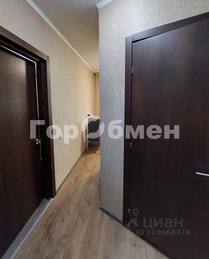 Продажа 1-комн квартиры на вторичном рынке Клин, улица Ленина, 11