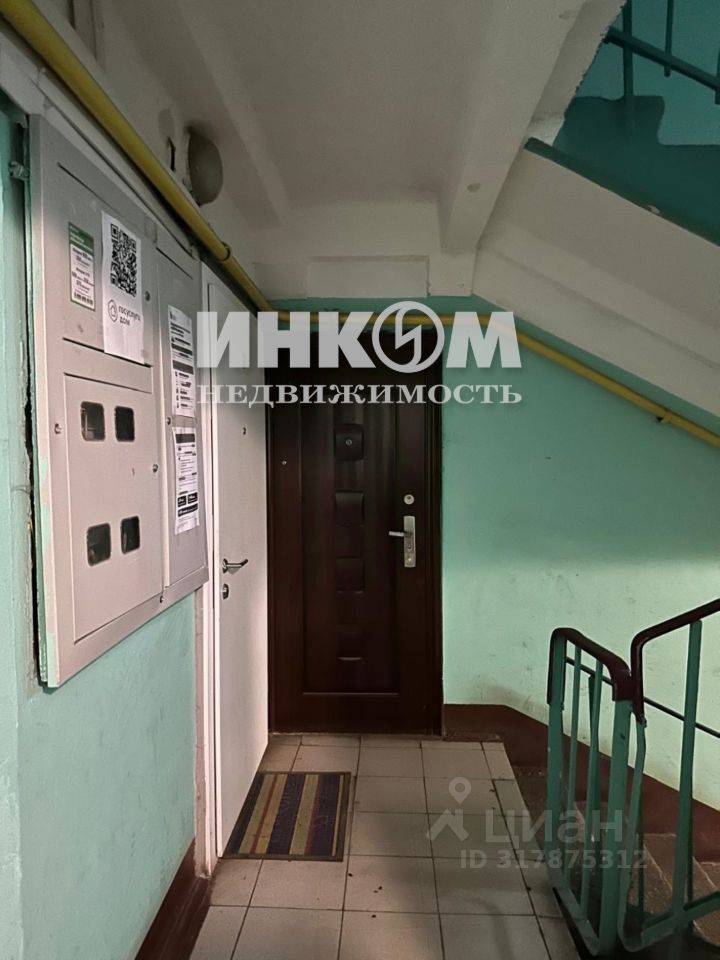 Продажа 1-комн квартиры на вторичном рынке Люберцы, Юбилейная улица, 17