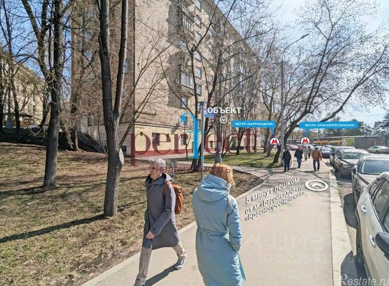 Продажа ПСН Грузинская Б. ул,  д. 12