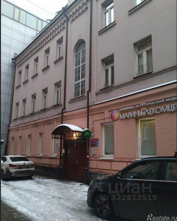 Продажа отдельного здания Известковый пер,  д. 5,  к. 2
