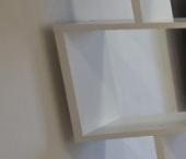 Сдать в аренду Квартиры вторичка Одинцово, улица Березовая, 5к2   