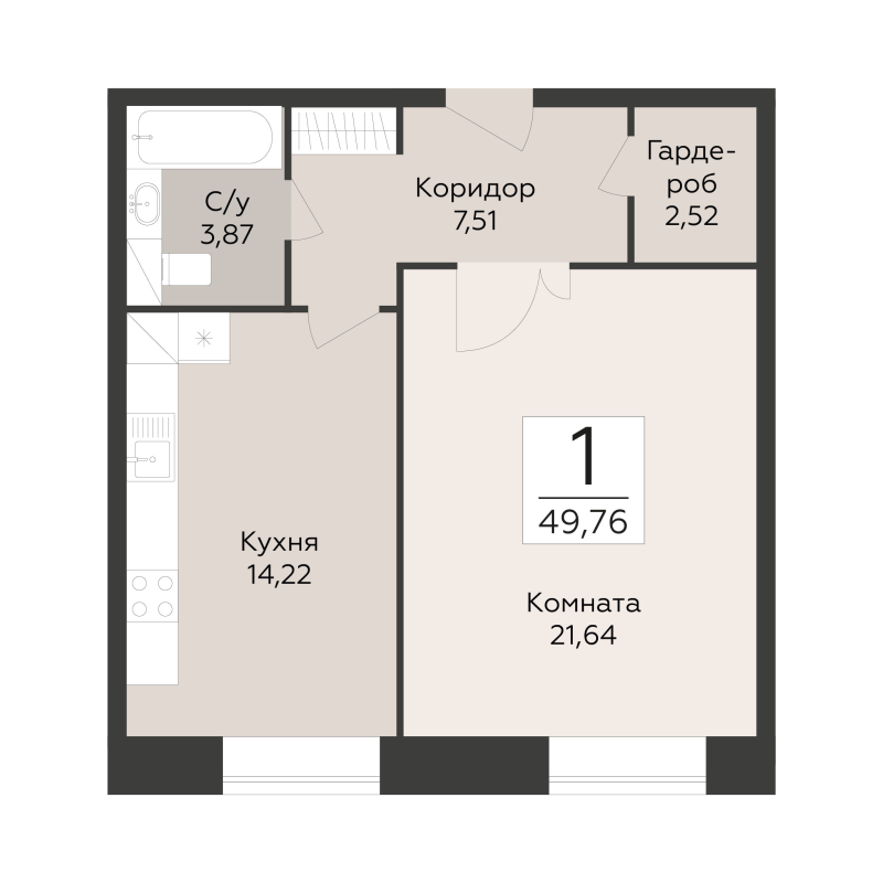Продажа 1-комн квартиры в новостройке Подольск г., Красногвардейский б-р,  к. 33А