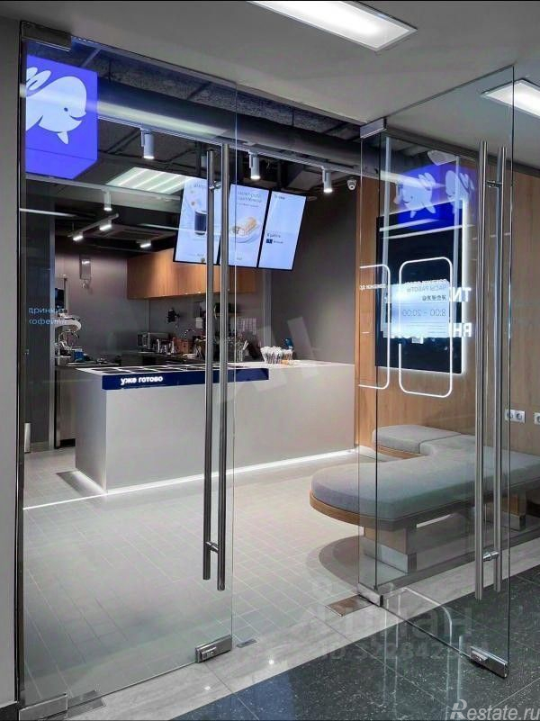 Продажа торгового помещения ул Минская,  д. 2Ж