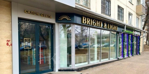 Помещение свободного назначения Дружинниковская улица,  д. 11А