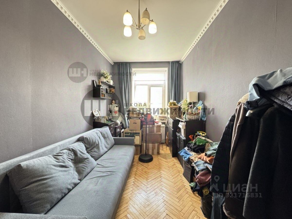 Продажа 2-комн квартиры на вторичном рынке Среднеохтинский проспект, 2в/17