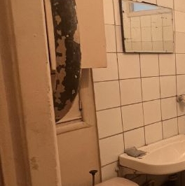 Продажа 1-комн квартиры на вторичном рынке улица Приорова, 2А