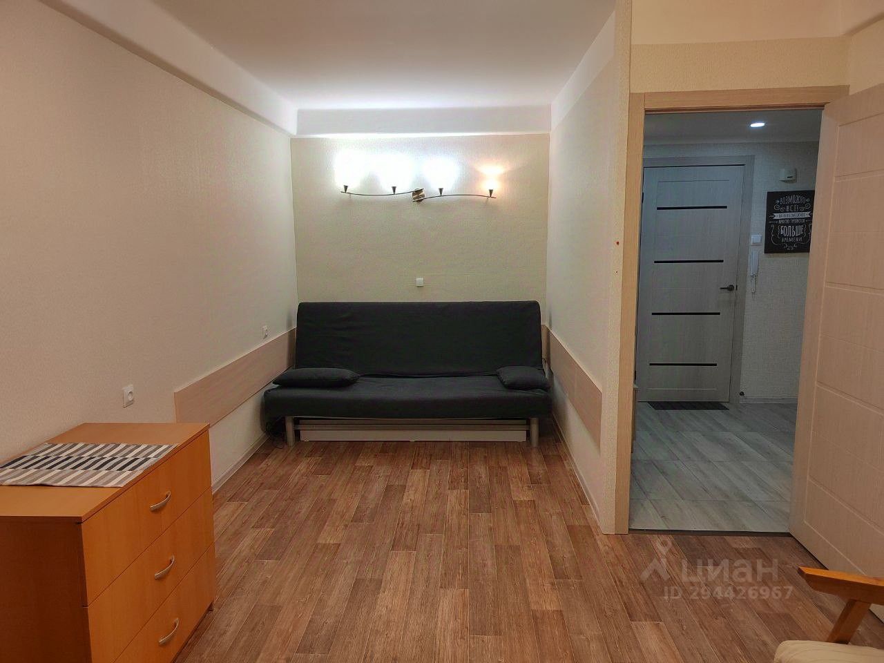 Аренда 1-комн квартиры на вторичном рынке улица Вавиловых, 8К3