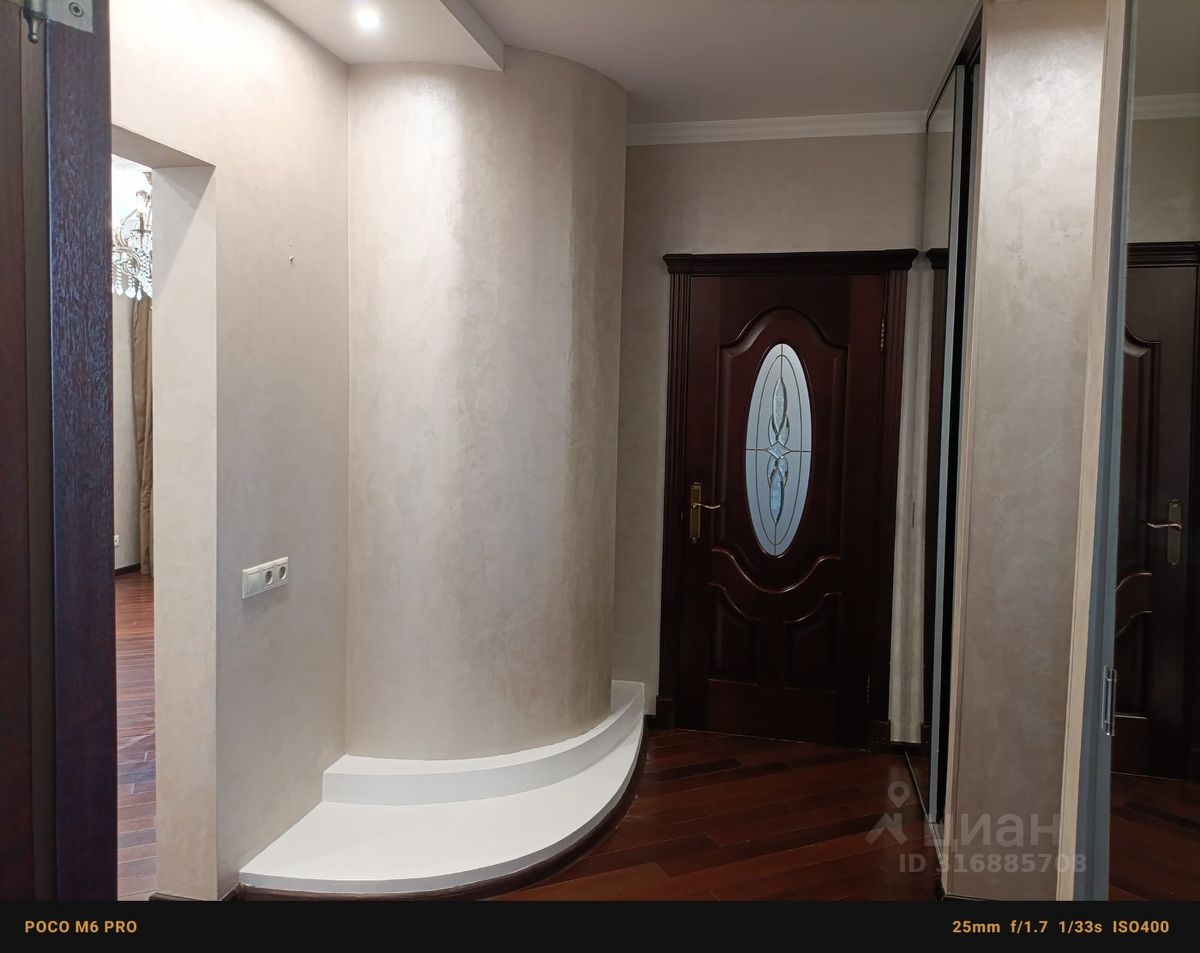 Продажа 3-комн квартиры на вторичном рынке улица Саморы Машела, 8К1