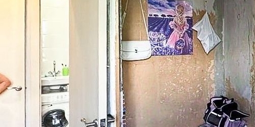 1-комн квартира улица Маршала Тухачевского, 5К4