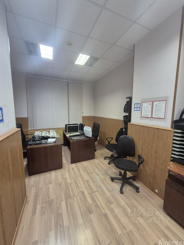 Аренда офиса Наставнический переулок,  д. 6