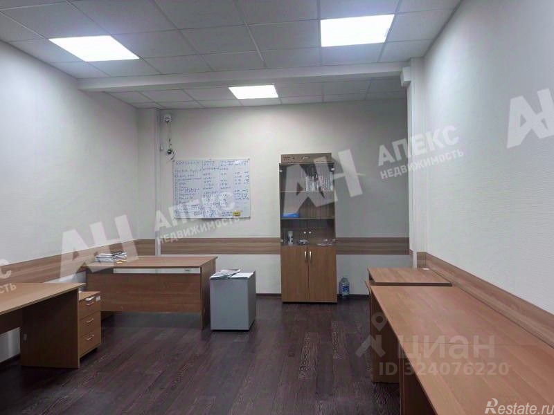 Аренда офиса улица Земляной Вал,  д. 64/17