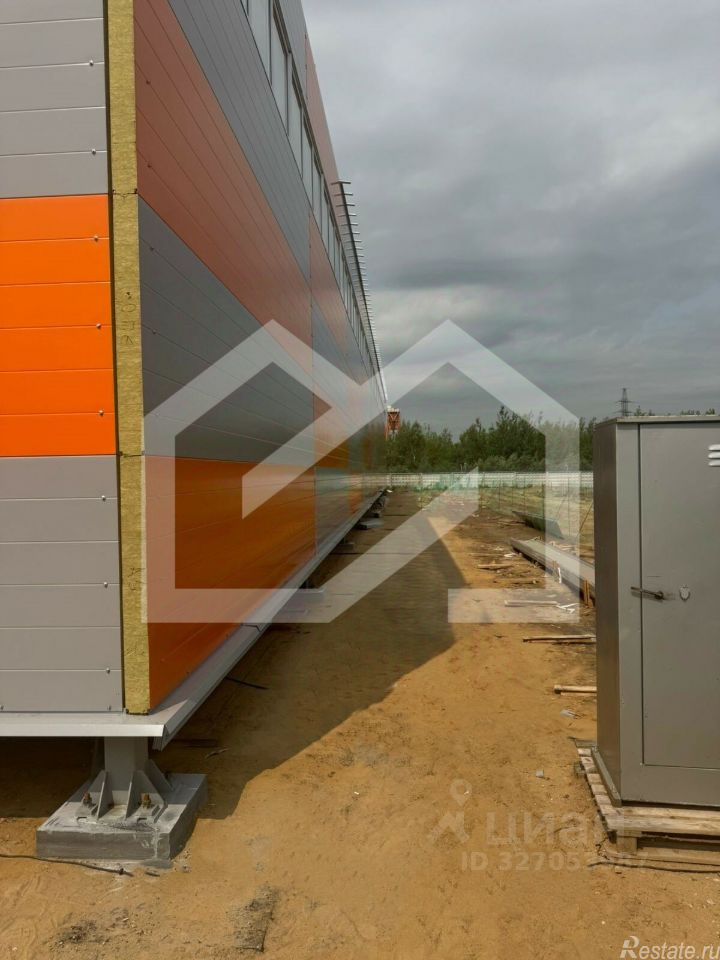 Продажа ПСН Мытищи г, Волковское ш,  д. вл33 с1
