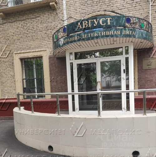 Производственное помещение 6-й Новоподмосковный переулок,  д. 4