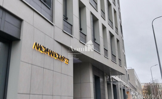 Продажа 2-комн квартиры на вторичном рынке Лисичанская улица,  д. 22 с1