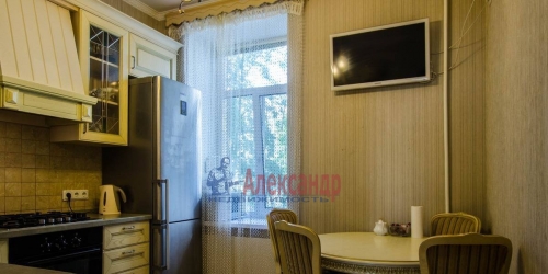 3-комн квартира Карташихина ул. ,  д. 10/97