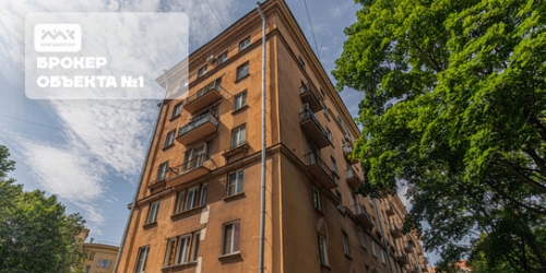 2-комн квартира улица Куйбышева,  д. 3