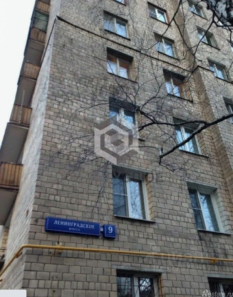 Продажа торгового помещения Ленинградское ш,  д. 9,  к. 1