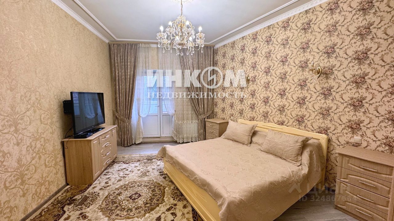 Продажа 3-комн квартиры на вторичном рынке Дмитров, улица Подлипецкая Слобода, 2А
