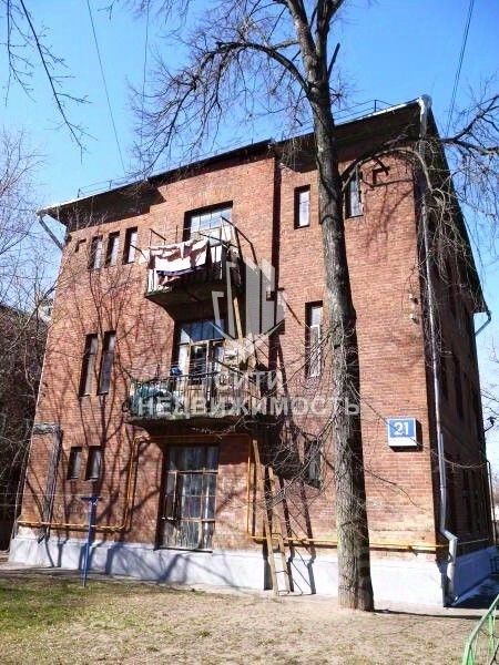 Продажа студии улица Василия Ботылева, 21