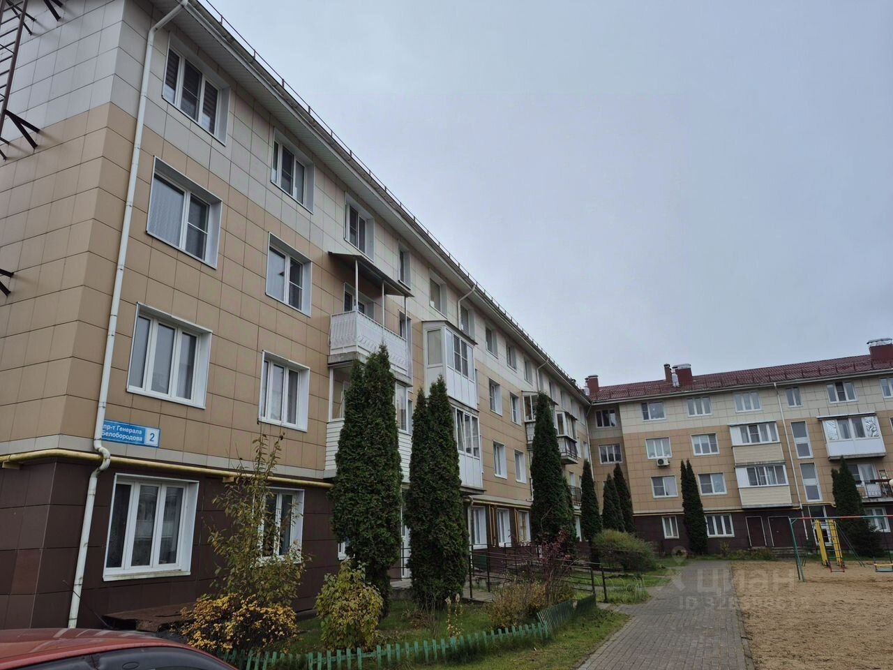 Продажа 2-комн квартиры на вторичном рынке Истра, проспект Генерала Белобородова, 2