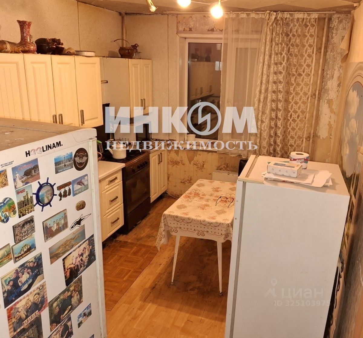 Продажа 3-комн квартиры на вторичном рынке Трудовая мкр, Некрасовский пгт, 28