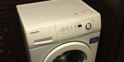 1-комн квартира проезд Берингов,  д. 3