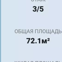 Продажа 2-комн квартиры на вторичном рынке Рощино пгт, переулок Садовый, 5