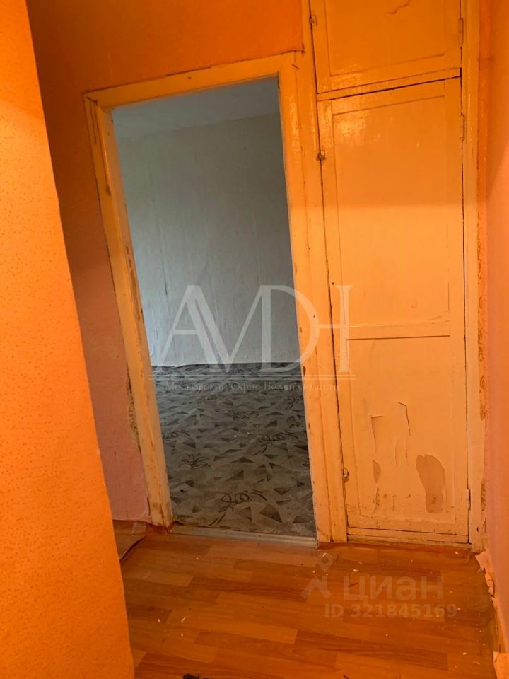 Продажа 1-комн квартиры на вторичном рынке Хотьково, улица Михеенко, 7