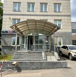 Аренда офиса Нижнелихоборский 3-й проезд,  д. 1А