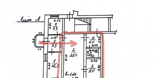 Офис Приозерск г., Ленина ул. ,  д. 8