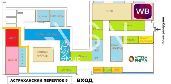 Аренда ПСН Астраханский пер,  д. 5,  к. 1