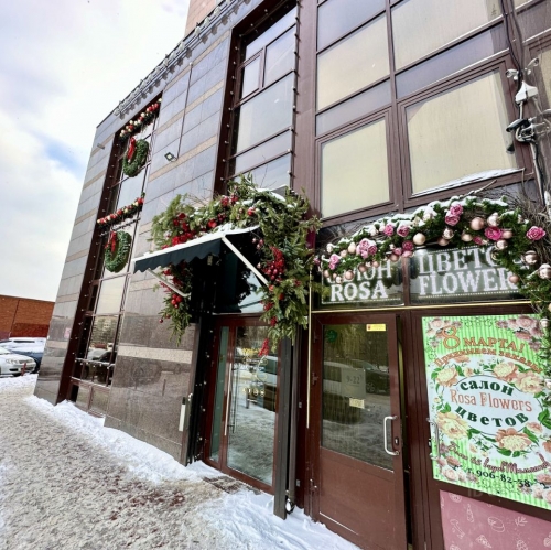 Помещение свободного назначения Есенина ул,  д. 1,  к. 1