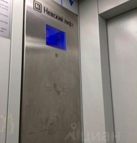 4-комн квартира 9-я Советская улица, 39/24