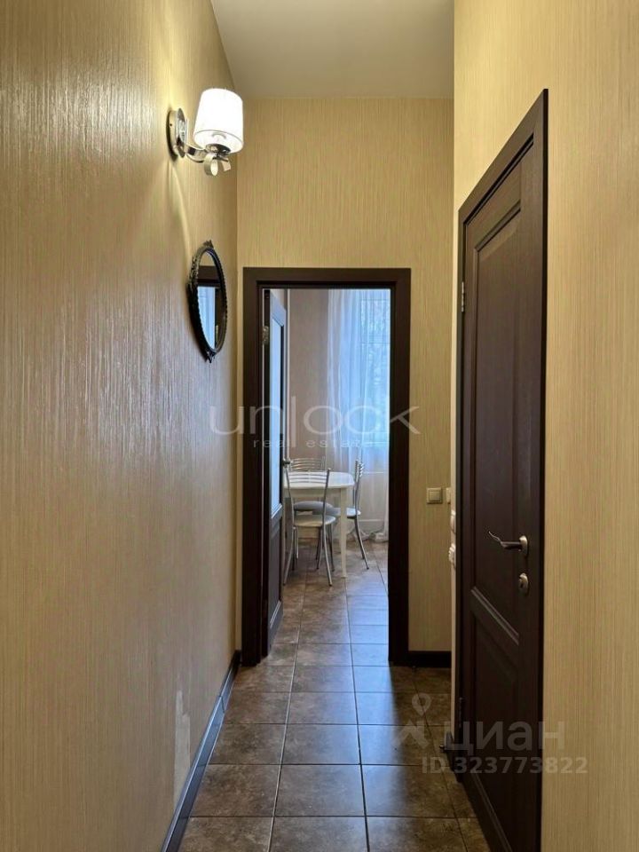 Продажа 2-комн квартиры на вторичном рынке улица Строителей, 3