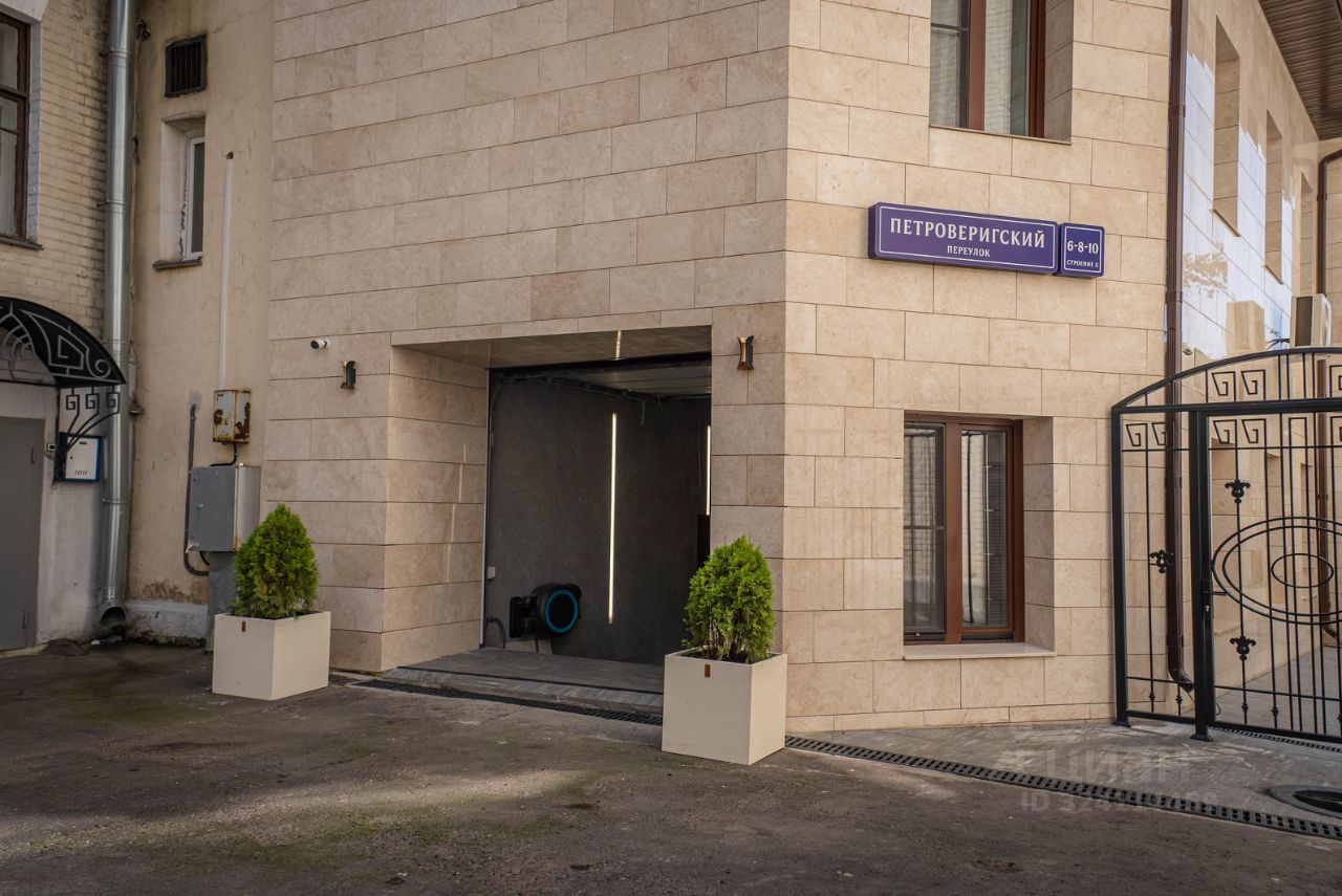 Продажа 3-комн квартиры на вторичном рынке Петроверигский переулок, 6-8-10С5