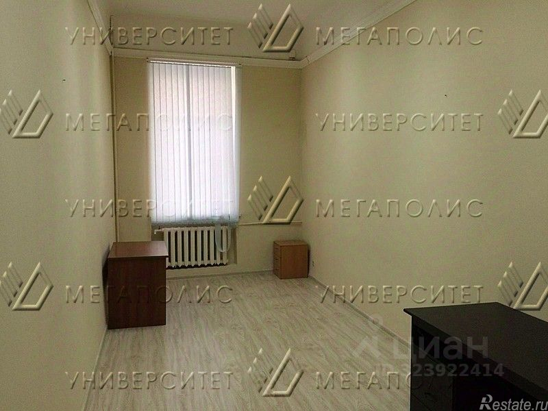 Продажа ПСН улица Маросейка,  д. 10/1 с1