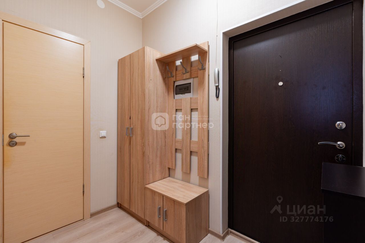 Продажа 1-комн квартиры на вторичном рынке пос. Янино-1, улица Ясная,  д. 9к1