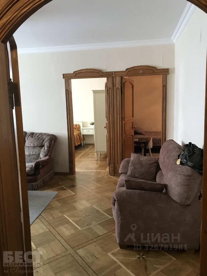 Продажа 3-комн квартиры на вторичном рынке Привольная улица,  д. 1К1