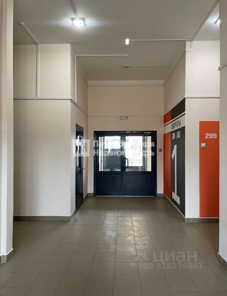 Продажа 1-комн квартиры на вторичном рынке Новоселье городской поселок, улица Центральная, 10к2