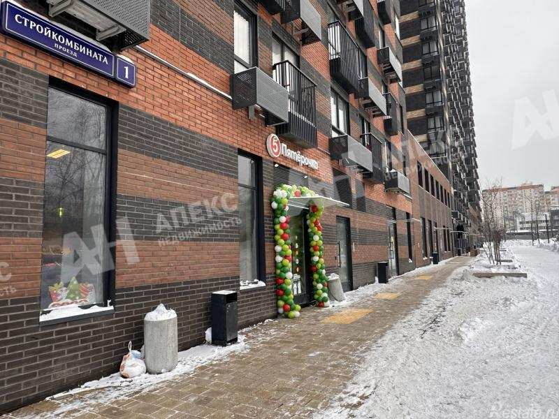 Продажа торгового помещения Стройкомбината проезд