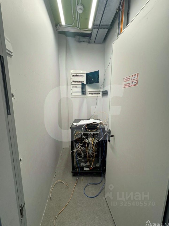 Аренда офиса улица Архитектора Власова