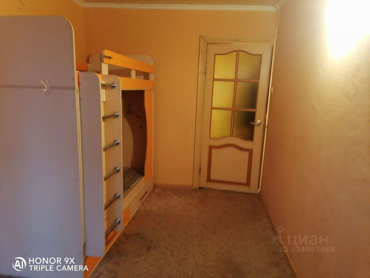 Продажа 2-комн квартиры на вторичном рынке Коломна, проезд 1-й Юбилейный, 2