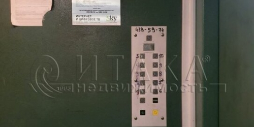 3-комн квартира Пушкинская улица,  д. 36