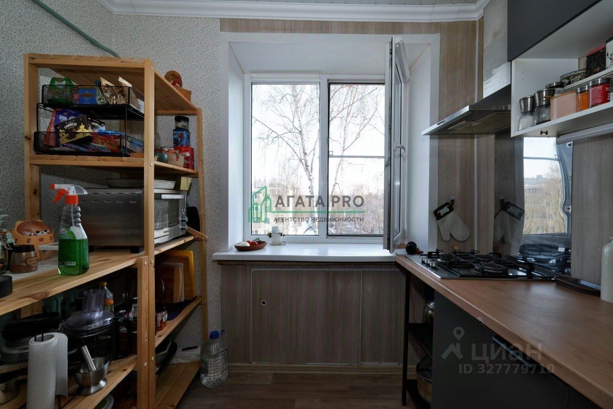 Продажа 1-комн квартиры на вторичном рынке Павловский Посад, улица Кузьмина, 35