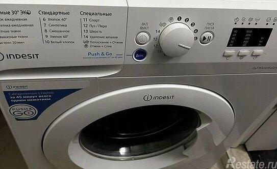 Аренда 1-комн квартиры на вторичном рынке ул Академика Комарова,  д. 3,  к. 2