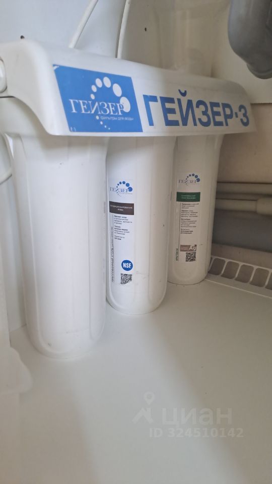 Аренда 1-комн квартиры на вторичном рынке Сестрорецк, улица Токарева, 2